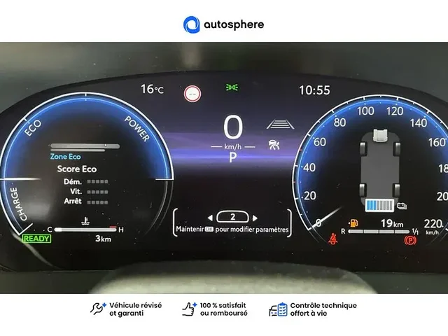 Démonstration Toyota Yaris à VENISSIEUX chez TOYOTA LYON SUD 
