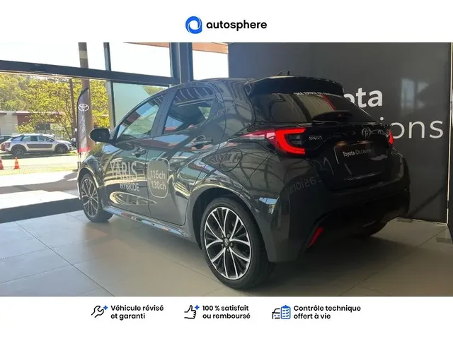 Démonstration Toyota Yaris à VENISSIEUX chez TOYOTA LYON SUD 