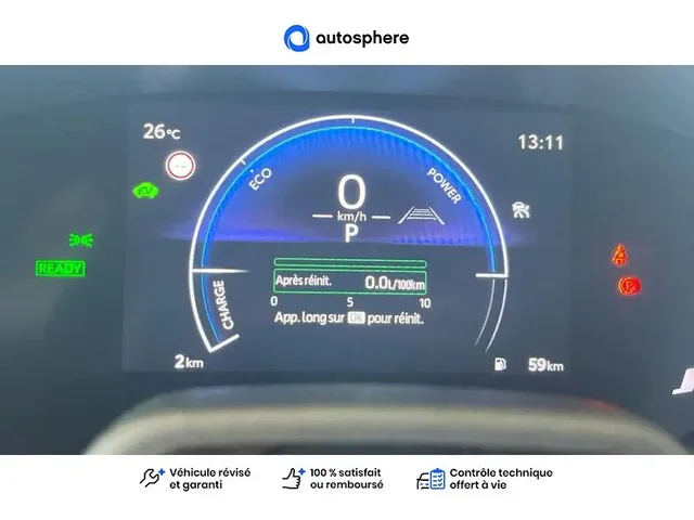 Démonstration Toyota Yaris à VENISSIEUX chez TOYOTA LYON SUD 