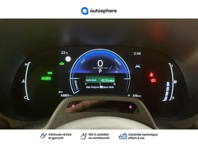 Démonstration Toyota Yaris à  Nanterre, chez LEXUS NANTERRE