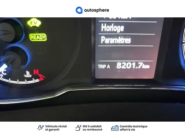 Occasion Toyota Yaris à NANTERRE chez FORD NANTERRE