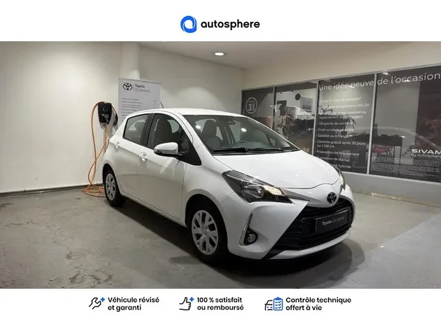 Occasion Toyota Yaris à  Nanterre, chez LEXUS NANTERRE