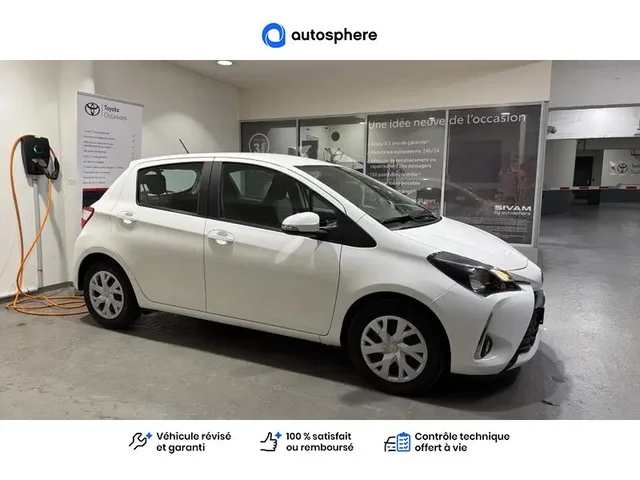 Occasion Toyota Yaris à  Nanterre, chez LEXUS NANTERRE