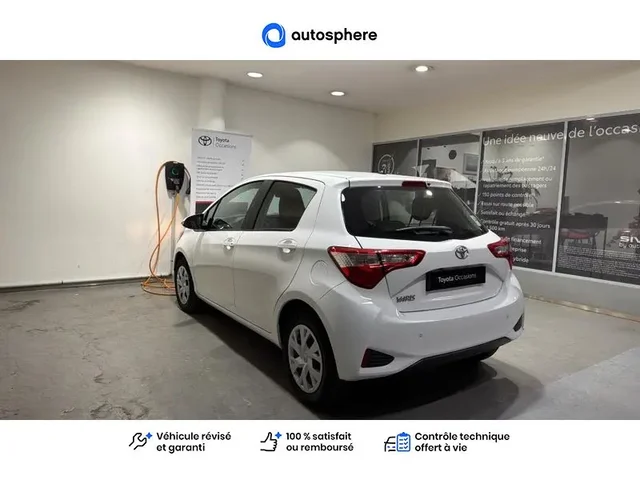 Occasion Toyota Yaris à  Nanterre, chez LEXUS NANTERRE