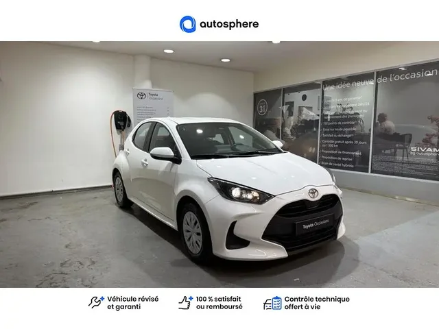 Occasion Toyota Yaris à  Nanterre, chez LEXUS NANTERRE