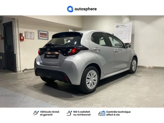 Occasion Toyota Yaris à  Nanterre, chez LEXUS NANTERRE