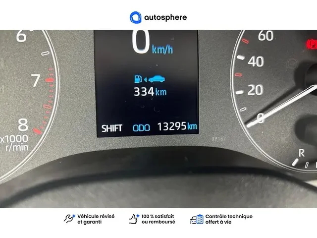 Occasion Toyota Yaris à VENISSIEUX chez TOYOTA LYON SUD 