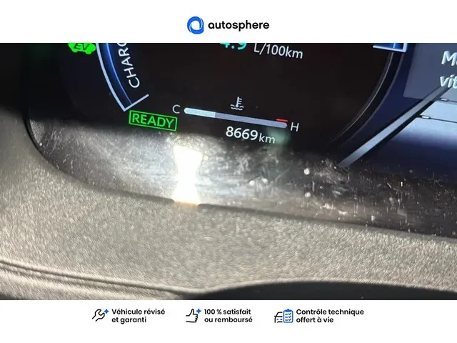 Démonstration Toyota Yaris à  Nanterre, chez LEXUS NANTERRE