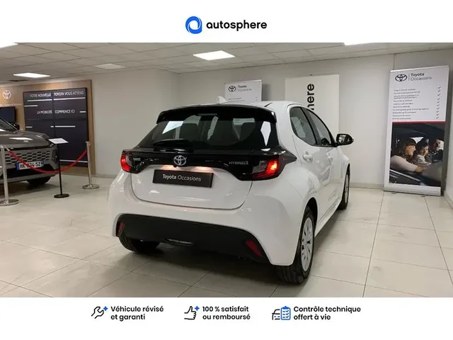 Occasion Toyota Yaris à VENISSIEUX chez TOYOTA LYON SUD 