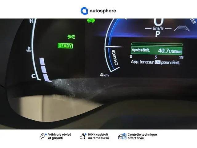 Démonstration Toyota Yaris à  Nanterre, chez LEXUS NANTERRE