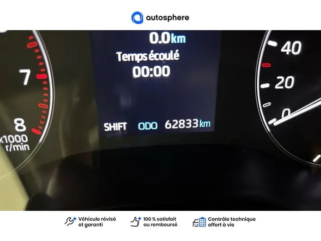 Occasion Toyota Yaris à  Nanterre, chez LEXUS NANTERRE