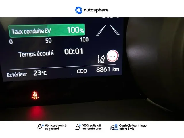 Occasion Toyota Yaris à  Nanterre, chez LEXUS NANTERRE