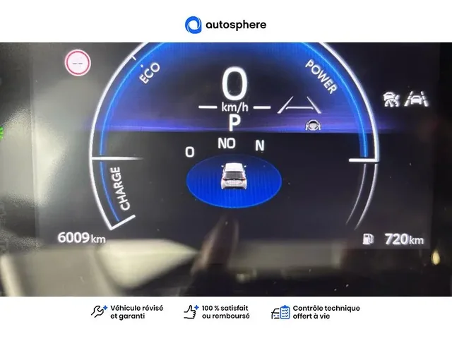 Occasion Toyota Yaris à VENISSIEUX chez TOYOTA LYON SUD 