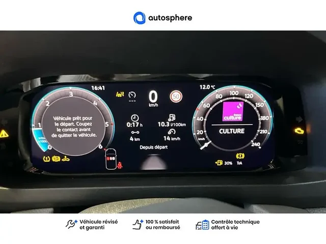 Démonstration Volkswagen Crafter à CHAMPNIERS chez Volkswagen Angouleme