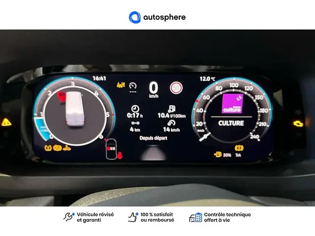 Démonstration Volkswagen Crafter à CHAMPNIERS chez Volkswagen Angouleme