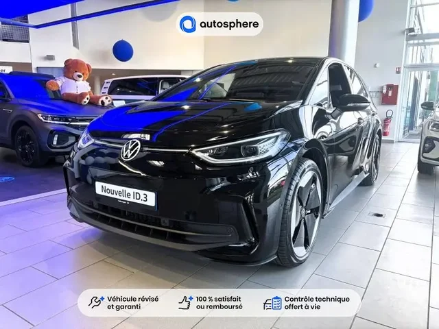 Démonstration Volkswagen Id.3 à CHAMPNIERS chez Volkswagen Angouleme