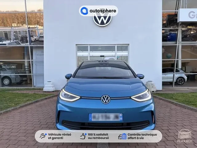Démonstration Volkswagen Id.3 à CHAMPNIERS chez Volkswagen Angouleme