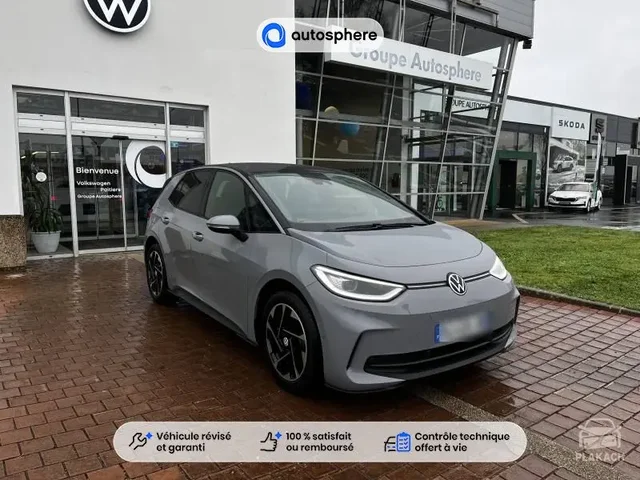 Démonstration Volkswagen Id.3 à CHAMPNIERS chez Volkswagen Angouleme
