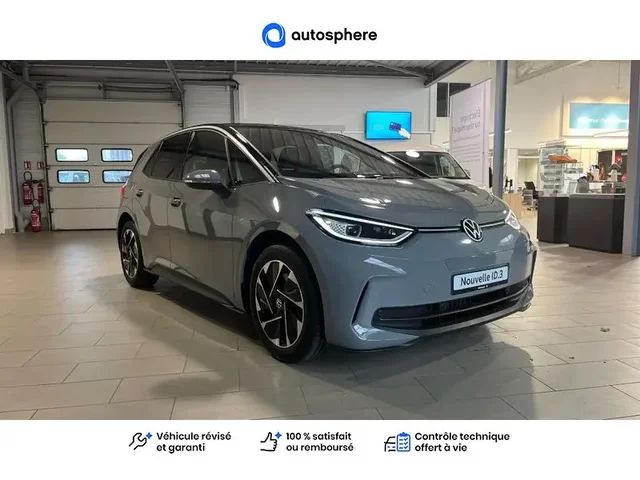 Démonstration Volkswagen Id.3 à CHÂTEAU THIERRY chez Volkswagen Chateau Thierry