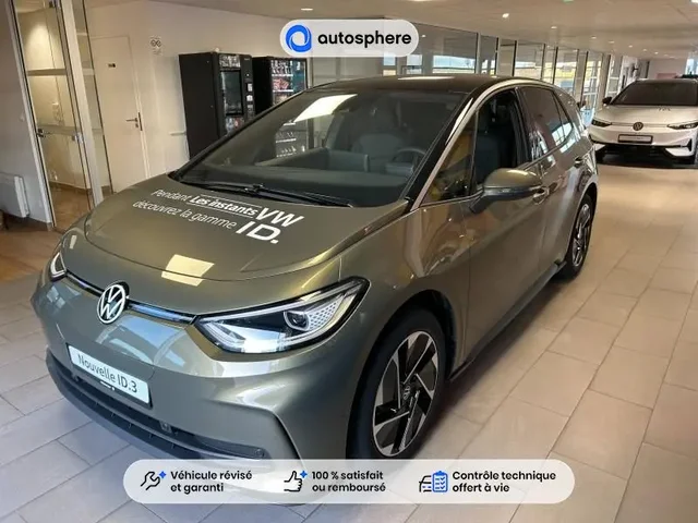 Démonstration Volkswagen Id.3 à CHAMPNIERS chez Volkswagen Angouleme