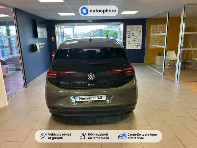 Démonstration Volkswagen Id.3 à CHAMPNIERS chez Volkswagen Angouleme