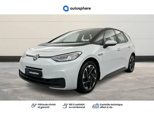 Occasion Volkswagen Id.3 à REIMS chez VOLKSWAGEN REIMS