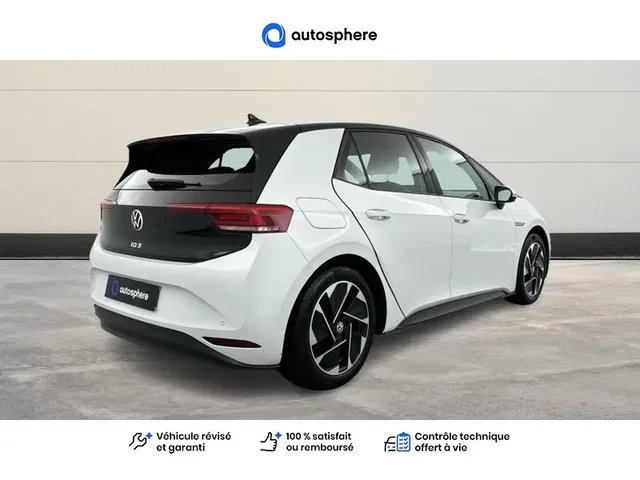 Occasion Volkswagen Id.3 à REIMS chez VOLKSWAGEN REIMS