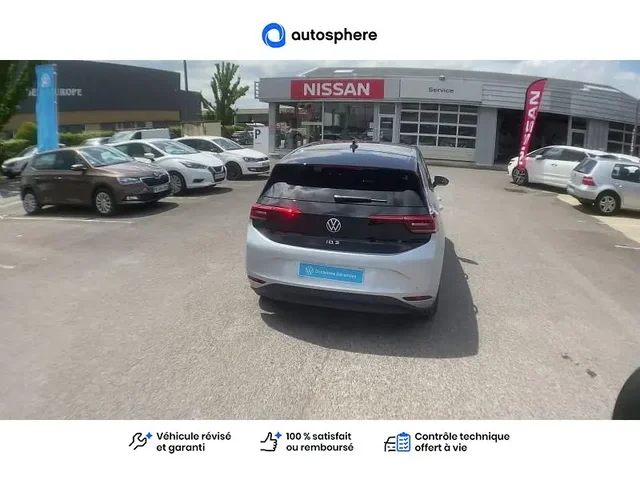 Occasion Volkswagen Id.3 à CHÂTEAU THIERRY chez Volkswagen Chateau Thierry