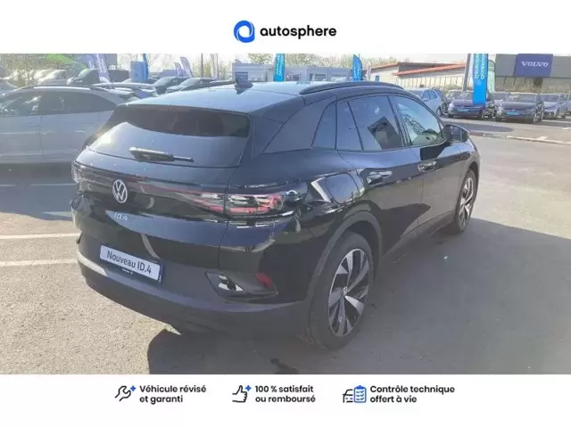 Démonstration Volkswagen Id.4 à CHÂTEAU THIERRY chez Volkswagen Chateau Thierry