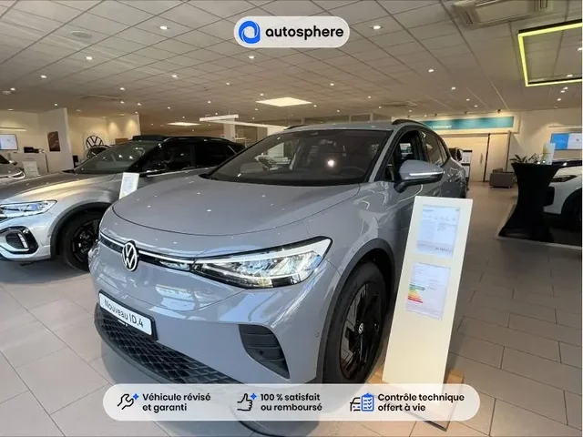Démonstration Volkswagen Id.4 à CHÂTEAU THIERRY chez Volkswagen Chateau Thierry