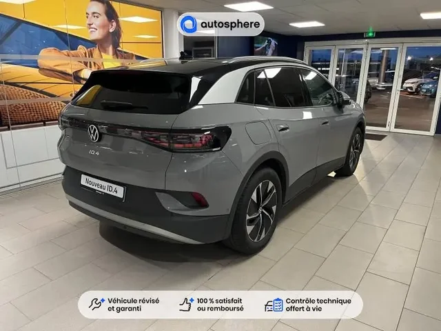 Démonstration Volkswagen Id.4 à CHAMPNIERS chez Volkswagen Angouleme