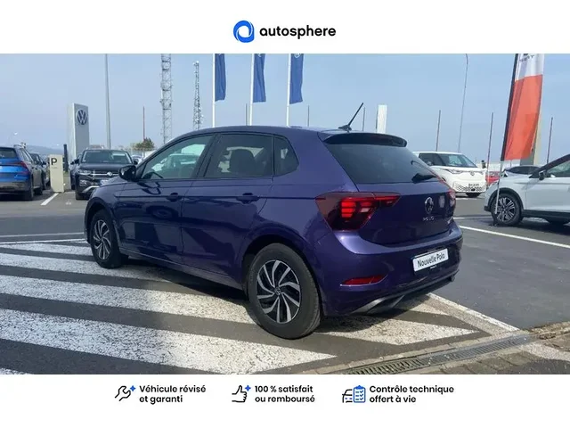 Démonstration Volkswagen Polo à CHÂTEAU THIERRY chez Volkswagen Chateau Thierry