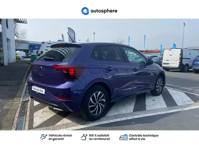 Démonstration Volkswagen Polo à CHÂTEAU THIERRY chez Volkswagen Chateau Thierry