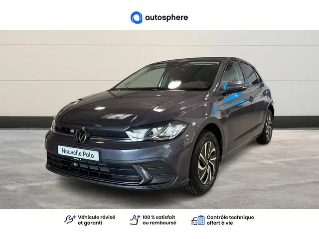 Démonstration Volkswagen Polo à CHÂTEAU THIERRY chez Volkswagen Chateau Thierry