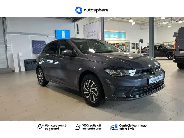 Démonstration Volkswagen Polo à CHÂTEAU THIERRY chez Volkswagen Chateau Thierry