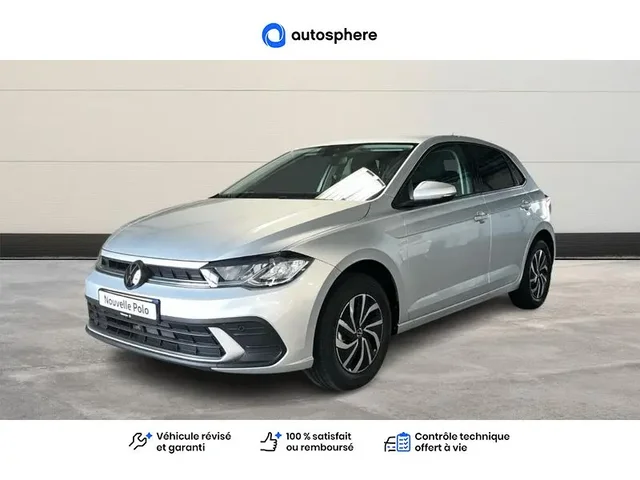 Démonstration Volkswagen Polo à CHÂTEAU THIERRY chez Volkswagen Chateau Thierry