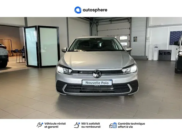 Démonstration Volkswagen Polo à CHÂTEAU THIERRY chez Volkswagen Chateau Thierry