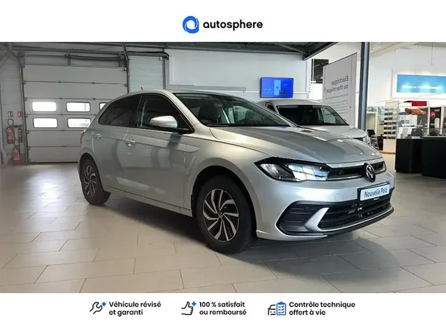 Démonstration Volkswagen Polo à CHÂTEAU THIERRY chez Volkswagen Chateau Thierry