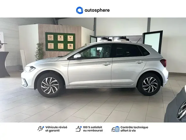 Démonstration Volkswagen Polo à CHÂTEAU THIERRY chez Volkswagen Chateau Thierry