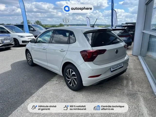 Démonstration Volkswagen Polo à CHAMPNIERS chez Volkswagen Angouleme