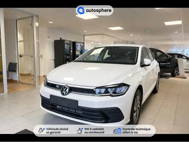 Démonstration Volkswagen Polo à CHAMPNIERS chez Volkswagen Angouleme