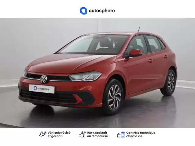 Occasion Volkswagen Polo à REIMS chez VOLKSWAGEN REIMS