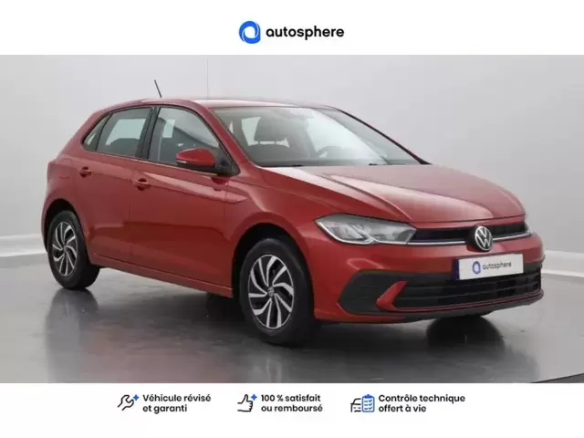 Occasion Volkswagen Polo à REIMS chez VOLKSWAGEN REIMS