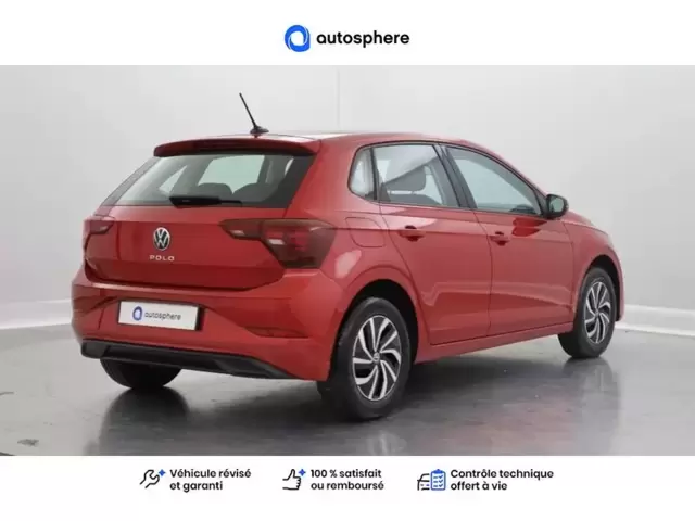 Occasion Volkswagen Polo à REIMS chez VOLKSWAGEN REIMS