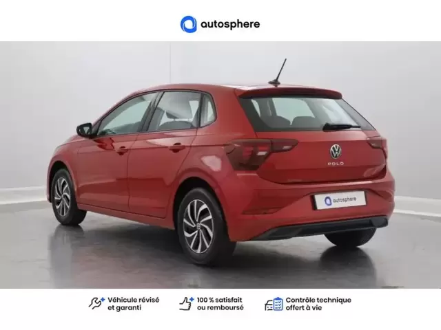 Occasion Volkswagen Polo à REIMS chez VOLKSWAGEN REIMS
