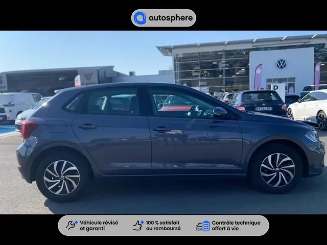 Occasion Volkswagen Polo à CHÂTEAU THIERRY chez Volkswagen Chateau Thierry