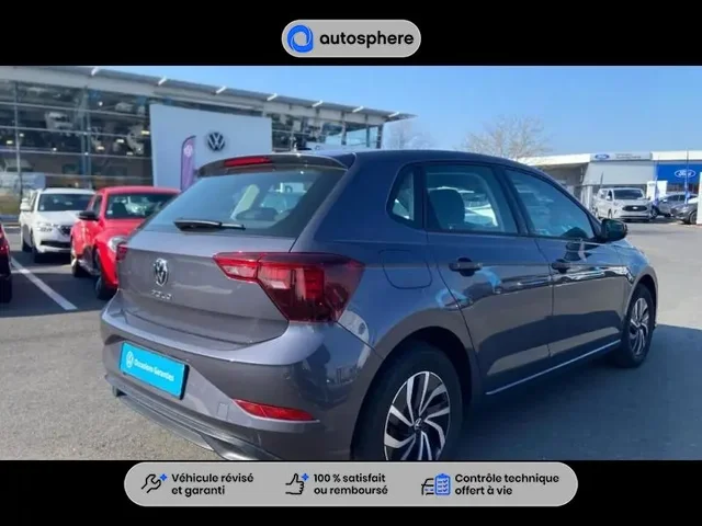 Occasion Volkswagen Polo à CHÂTEAU THIERRY chez Volkswagen Chateau Thierry