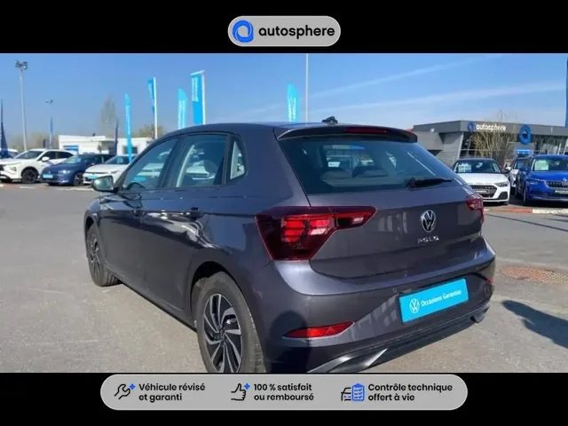 Occasion Volkswagen Polo à CHÂTEAU THIERRY chez Volkswagen Chateau Thierry