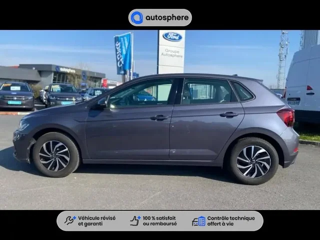Occasion Volkswagen Polo à CHÂTEAU THIERRY chez Volkswagen Chateau Thierry