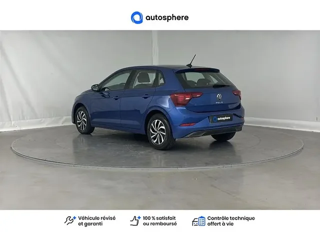 Occasion Volkswagen Polo à CHÂTEAU THIERRY chez Volkswagen Chateau Thierry